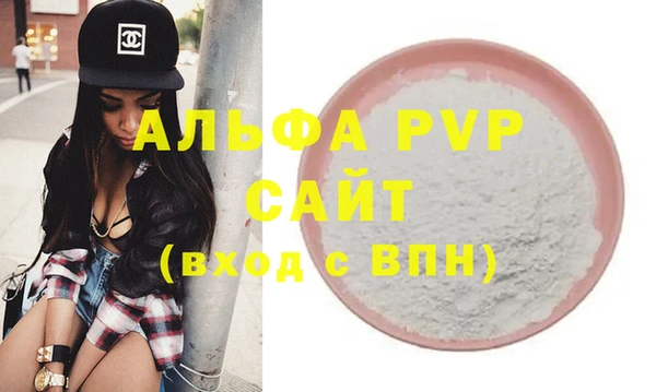 мет Козловка