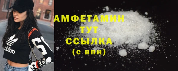 мет Козловка