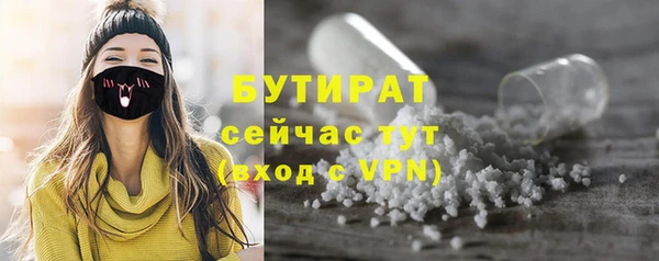 МДПВ Санкт-Петербург