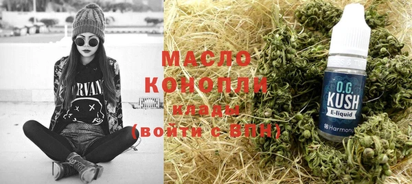 MDMA Кодинск
