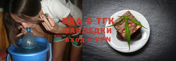 мет Козловка