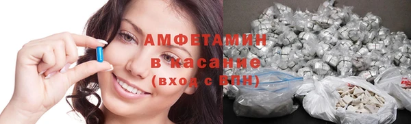 MDMA Кодинск