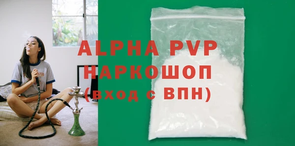MDMA Кодинск