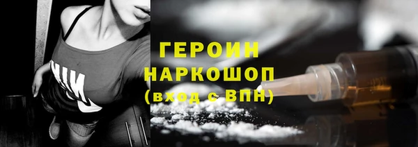соль ск Козельск