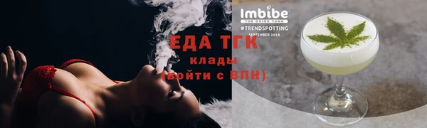 мет Козловка