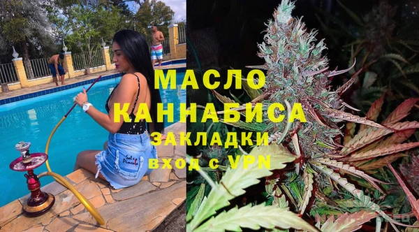 бутират Киренск