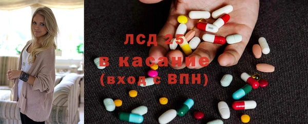 MDMA Кодинск