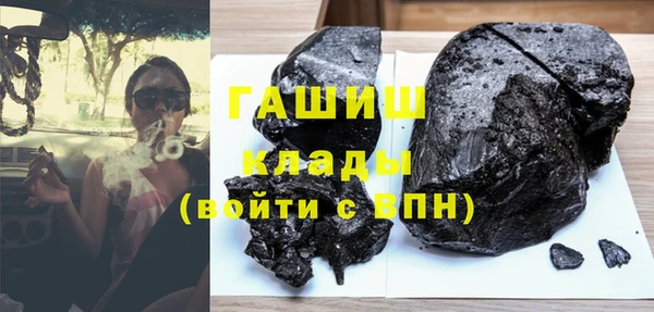 MDMA Кодинск