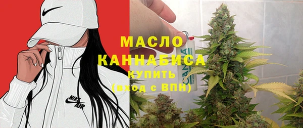мет Козловка