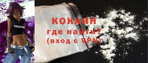 apvp Кинешма