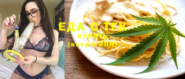MDMA Кодинск