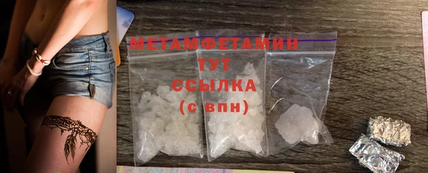 мет Козловка