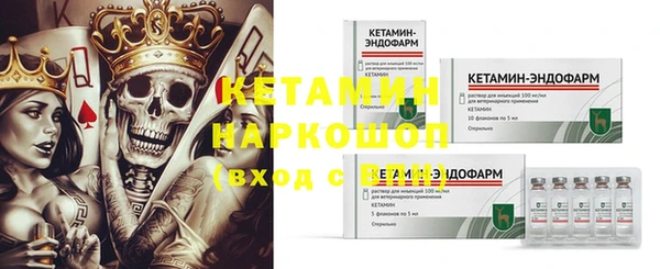 MDMA Кодинск