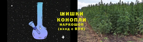 таблы Киреевск