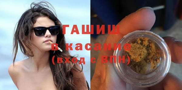 MDMA Кодинск