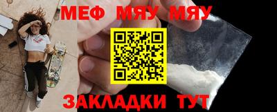 винт Апрелевка