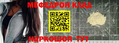 винт Апрелевка