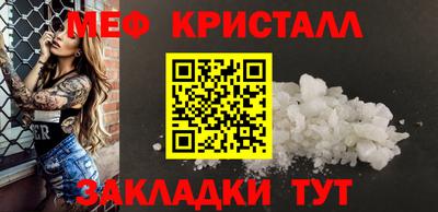 бутират Аргун