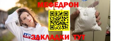 mdma Азнакаево