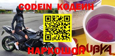 mdma Азнакаево