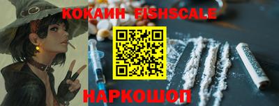 винт Апрелевка