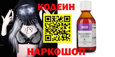 винт Апрелевка