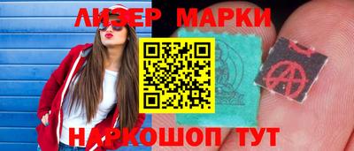 бутират Аргун