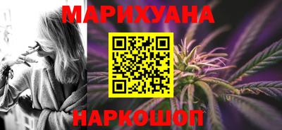 mdma Азнакаево