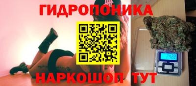 спиды Балашиха