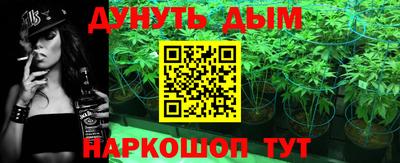 mdma Азнакаево