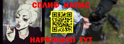 бутират Аргун
