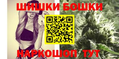 бутират Аргун
