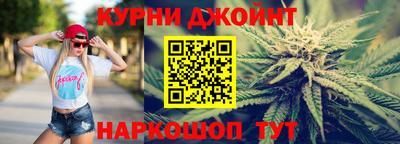 герыч Апшеронск