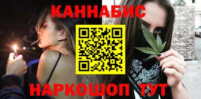 герыч Апшеронск