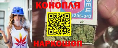 винт Апрелевка