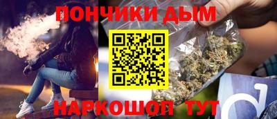бутират Аргун
