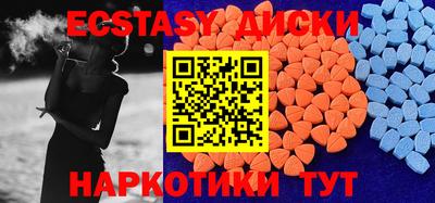 винт Апрелевка