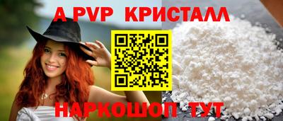 mdma Азнакаево