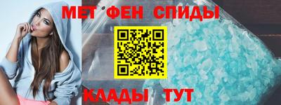 винт Апрелевка