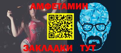 винт Апрелевка