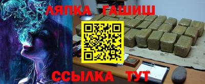 mdma Азнакаево