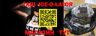 a pvp Балахна