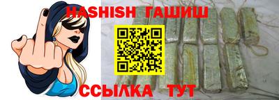 mdma Азнакаево