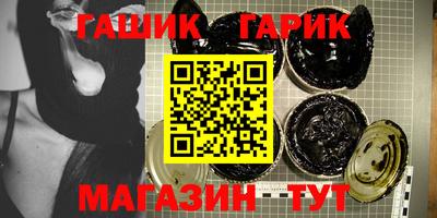 mdma Азнакаево