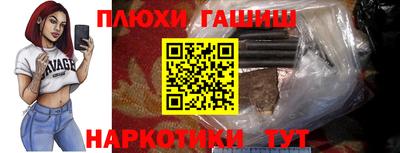 mdma Азнакаево