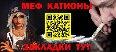 бутират Аргун
