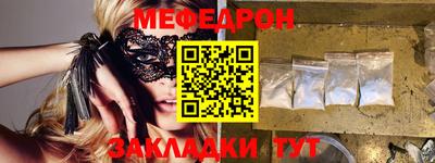 винт Апрелевка