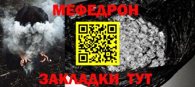 винт Апрелевка