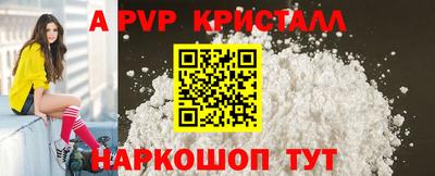 mdma Азнакаево