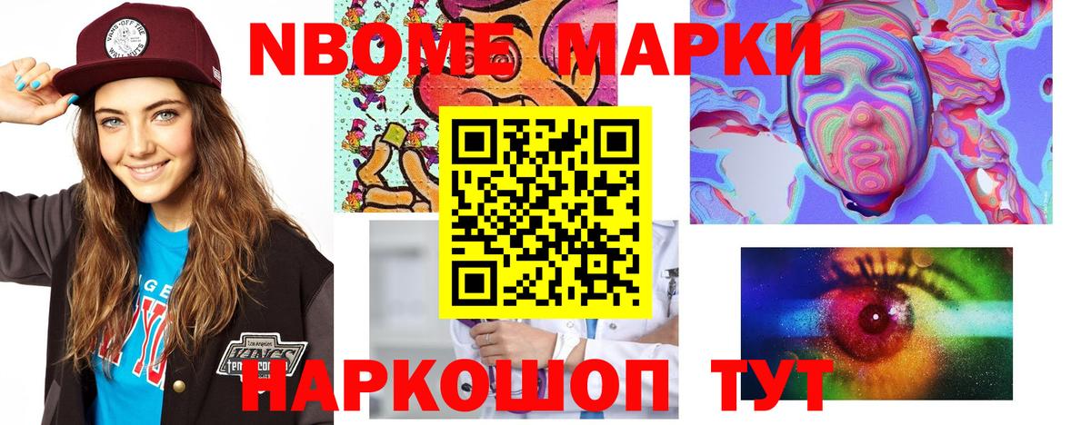 MEGA ТОР  ЛСД экстази кислота  Вход с VPN  Лсд 25 экстази кислота  Архангельск  LSD-25 экстази 